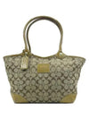 12564 shoulder bag - COACH - BALAAN 1