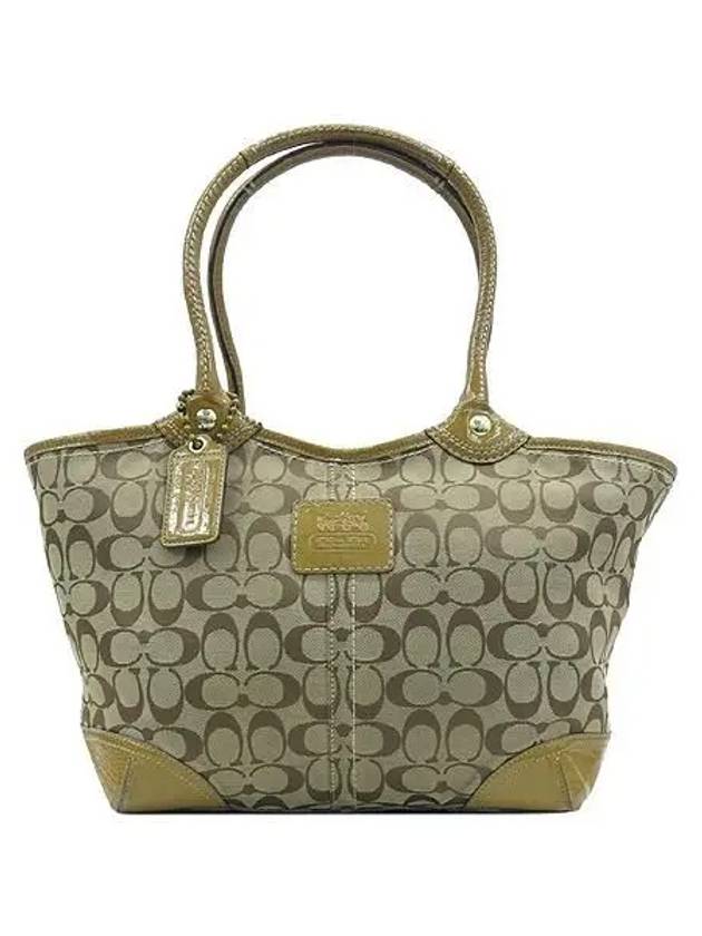 12564 shoulder bag - COACH - BALAAN 1