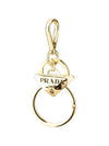 Metal Key Ring Gold - PRADA - BALAAN 1