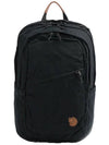 Raven 28 Backpack Black - FJALL RAVEN - BALAAN 1