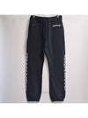 Scroll Logo Spellout Sweatpants Black - CHROME HEARTS - BALAAN 3