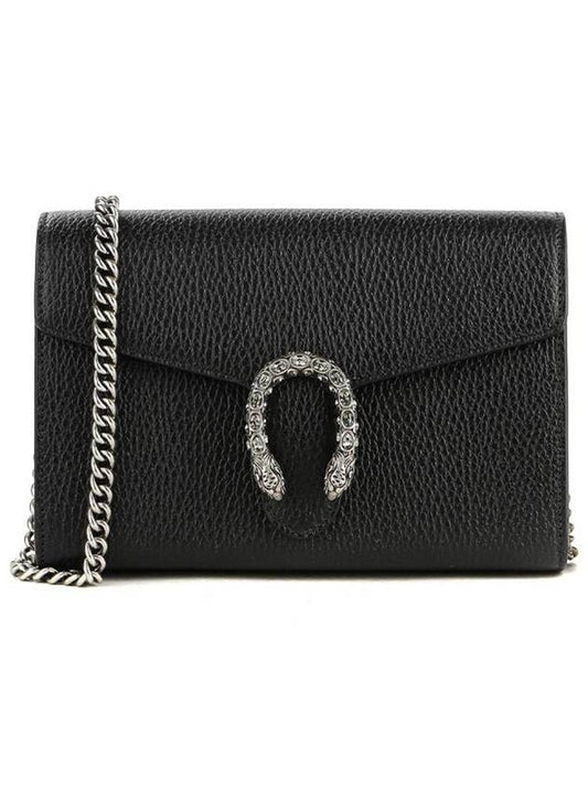 Chain Leather Chain Wallet Black - GUCCI - BALAAN 2