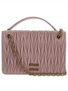 Matelasse Nappa Leather Mini Bag Pink - MIU MIU - BALAAN 2