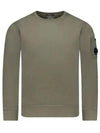 Brushed and Emerized Diagonal Fleece Lens Sweatshirt Green - CP COMPANY - BALAAN 2