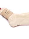 Embroidered Logo 3 Pack Socks Ivory - AMI - BALAAN 5