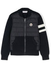 Kids Pullover J29549B00001M1131 742 BLU - MONCLER - BALAAN 3