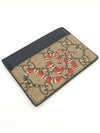 Snake card wallet 451277 - GUCCI - BALAAN 3