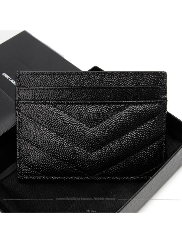 women card wallet - SAINT LAURENT - BALAAN 3