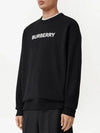 Front Logo Print Sweatshirt Black - BURBERRY - BALAAN 5