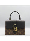 M44141 2 WAY bag - LOUIS VUITTON - BALAAN 2