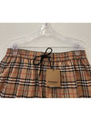 Men's Small Scale Check Drawstring Swim Shorts Beige - BURBERRY - BALAAN 3