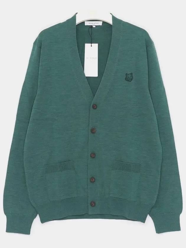 Maison Kitsune Bold Fox Head Patch Regular Cardigan Evergreen MM00509KT1036 P380 - MAISON KITSUNE - BALAAN 3