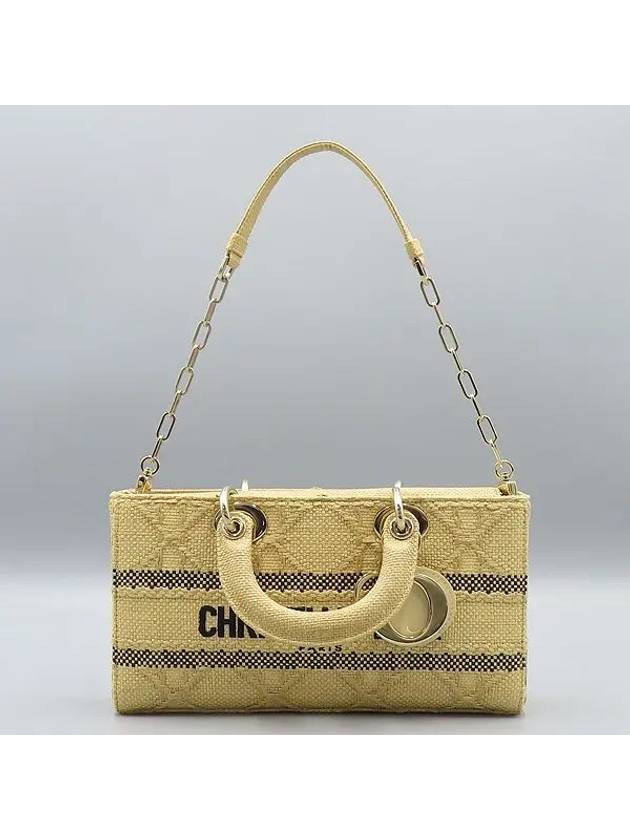 M0540 Lady D Joy Bag Medium Cannage Natural Raffia Tote Shoulder Strap 2WAY - DIOR - BALAAN 5