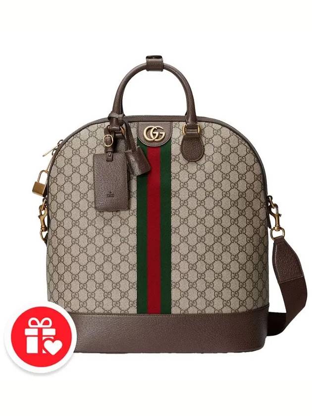 Savoy Small Bowling Tote Beige Ebony Supreme - GUCCI - BALAAN 9