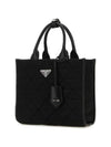 Triangle Logo Jagard Tote Bag Black - PRADA - BALAAN 6