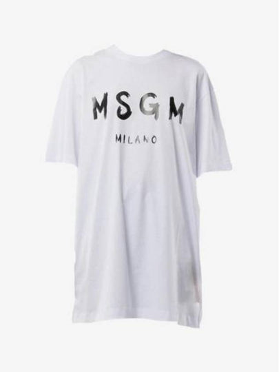 Brushed Logo Short Dress White - MSGM - BALAAN 2