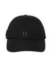 Re Nylon Baseball Cap Black - PRADA - BALAAN 2