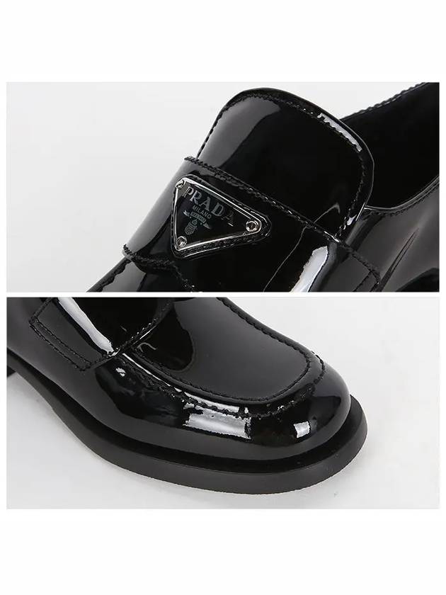 Patent Leather Loafers Black - PRADA - BALAAN 6