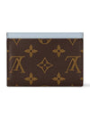 Rosalie Coin Perth Blue M83583 - LOUIS VUITTON - BALAAN 5