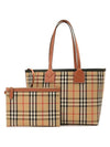 Small London Tote Bag Briar Brown Black - BURBERRY - BALAAN 3