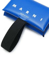 Logo Banded Coin Card Wallet Blue - MARNI - BALAAN 4