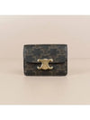 Triomphe Canvas Flap Card Holder Tan Brown - CELINE - BALAAN 2