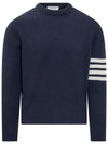 4 Bar Logo Wool Knit Top Navy - THOM BROWNE - BALAAN 2