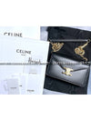 Triomphe Chain Shiny Calfskin Half Wallet Black - CELINE - BALAAN 8