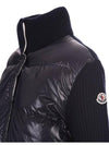 Jacket 9B00002 M1241 750 Navy - MONCLER - BALAAN 4