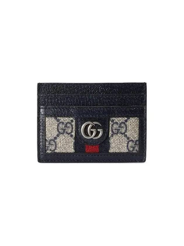 Ophidia GG 2-stage Card Wallet Navy - GUCCI - BALAAN 1