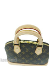 women tote bag - LOUIS VUITTON - BALAAN 7