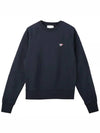 Tricolor Fox Patch Adjusted Sweatshirt Navy - MAISON KITSUNE - BALAAN 2