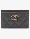 Classic CC Color Gemstone Caviar Card Wallet Black - CHANEL - BALAAN 2