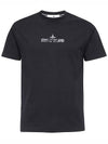 Logo Print Short Sleeve T-Shirt Black - STONE ISLAND - BALAAN 2