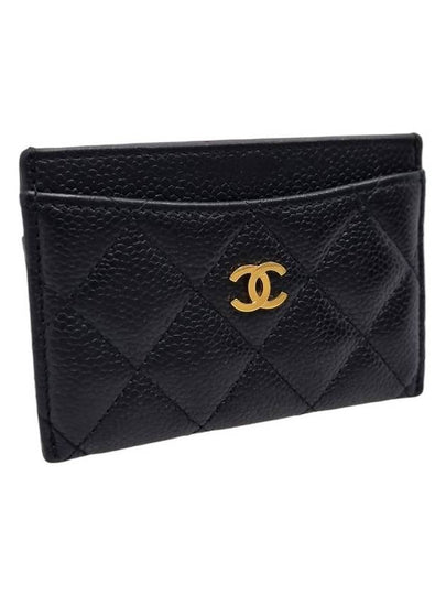 Women AP0213 Black Classic Caviar Skin Holder Card Wallet - CHANEL - BALAAN 2