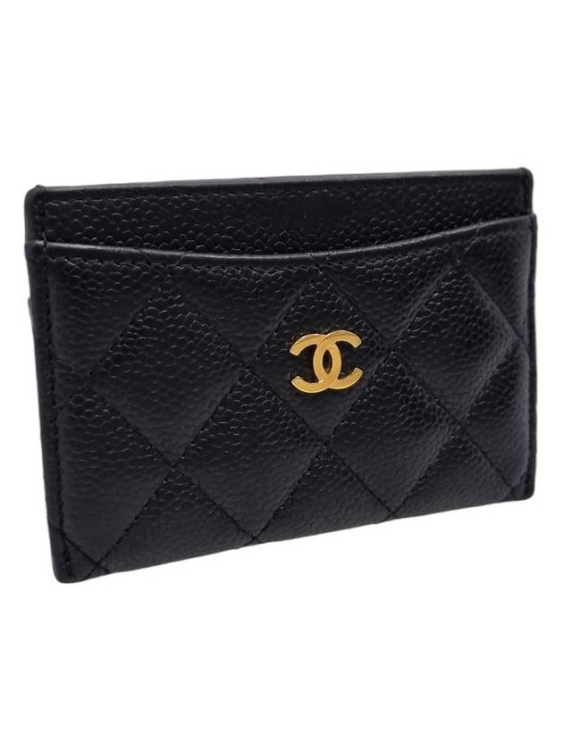 AP0213 Black Classic Caviar Skin Holder Card Wallet - CHANEL - BALAAN 2