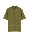 Barocco Knit Polo Shirt Green - VERSACE - BALAAN 2