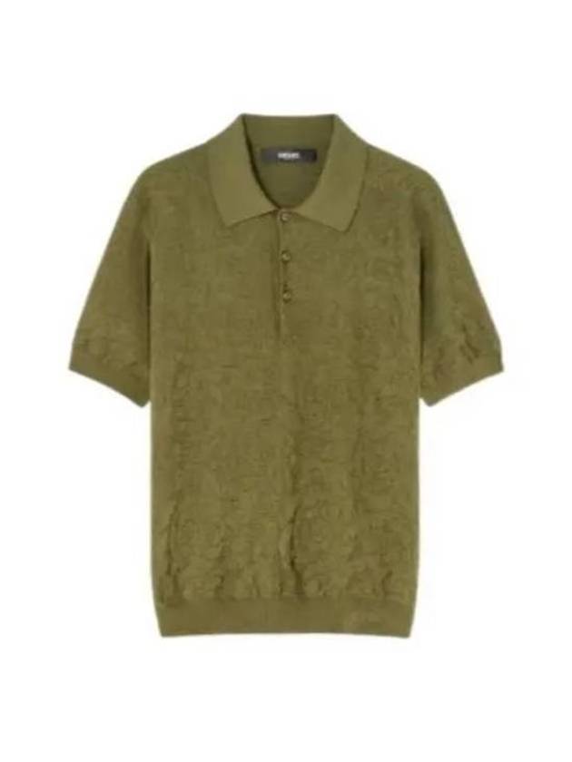 Barocco Knit Polo Shirt Green - VERSACE - BALAAN 2