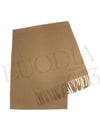 Ambroise Embroidered Muffler Camel - A.P.C. - BALAAN 4