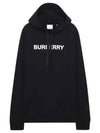 Logo Print Cotton Hoodie Black - BURBERRY - BALAAN 2