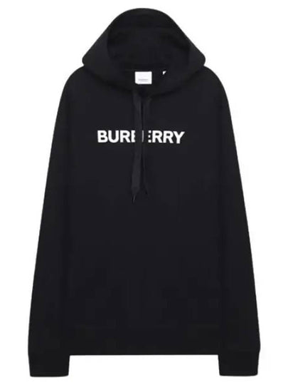 Logo Print Cotton Hoodie Black - BURBERRY - BALAAN 2