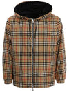 Reversible Vintage Check Hooded Jacket Archive Beige - BURBERRY - BALAAN 3