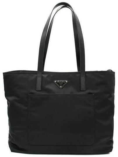 Re Nylon Tote Bag Black - PRADA - BALAAN 2