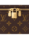 Nice Vanity Monogram Makeup Box Brown - LOUIS VUITTON - BALAAN 7