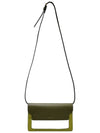 Women s PHMO0022U5 Trunk Green Saffiano Clutch and Crossbag - MARNI - BALAAN 3