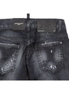 Jennifer Cropped Jeans Black S75LB0655 - DSQUARED2 - BALAAN 9