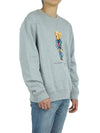 Sweater 710953718 003 - POLO RALPH LAUREN - BALAAN 5