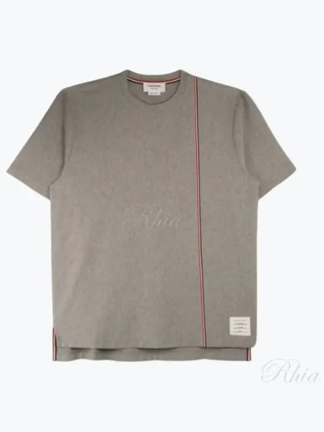 RWB Stripe Cotton Short Sleeve T-shirt Grey - THOM BROWNE - BALAAN 2