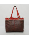 women shoulder bag - ETRO - BALAAN 1