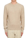 Men's Tonal Cashmere Crew Neck Sweater Champagne - AMI - BALAAN 2